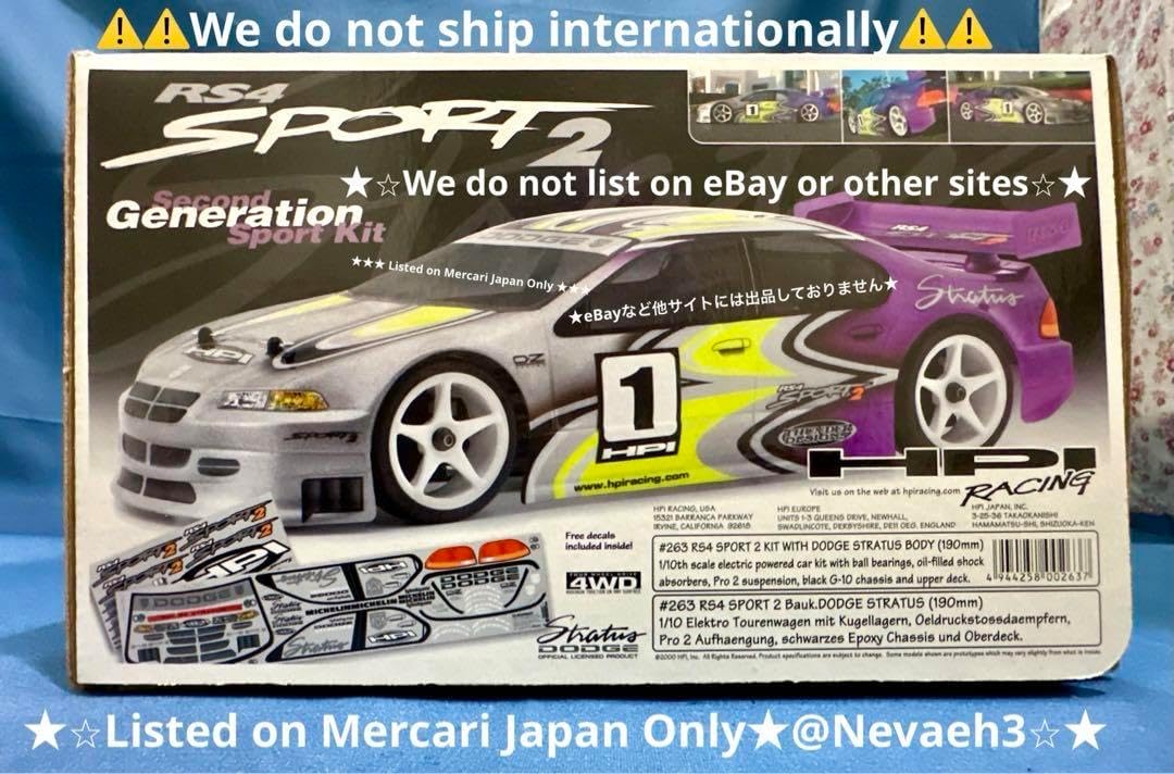 HPIRS4 SPORT2 ダッジストラストキット 1/10スケール HPI Racing - RS4